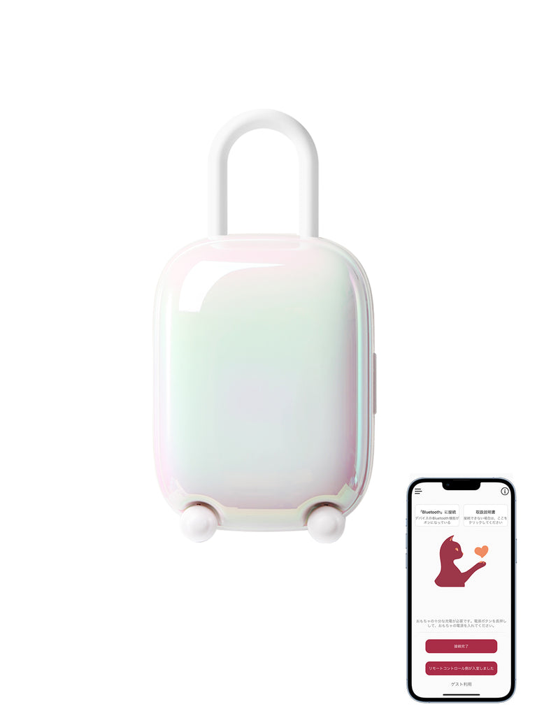 BeYourLover 行李箱 白色 吮吸震動器 兩點刺激 遠程遙控 情趣用品