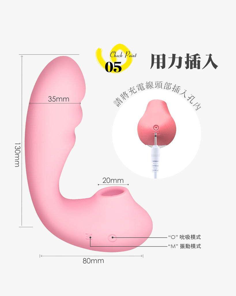 ToyCod TARA X 遙控型吸吮按摩棒  仙女棒 帶遙控器 無線遙控